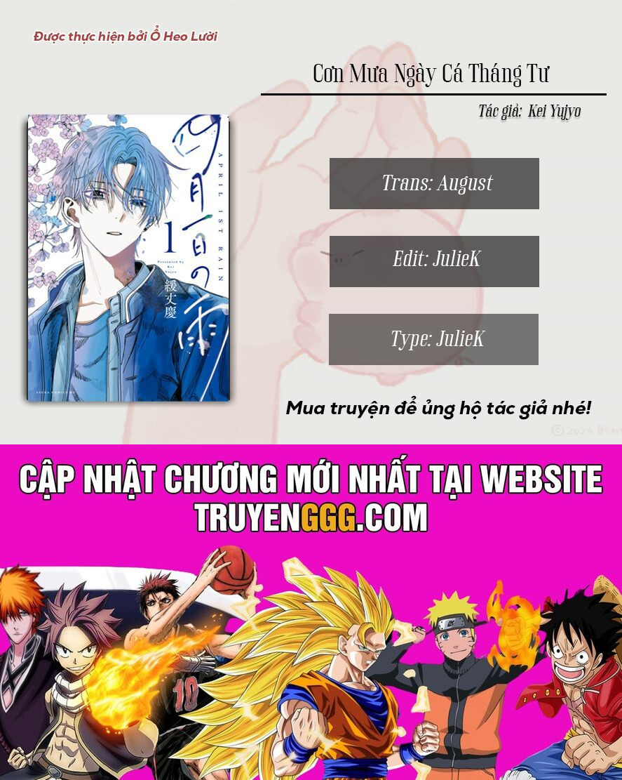 Cơn Mưa Ngày Cá Tháng Tư - Chương 5 - Trang 41