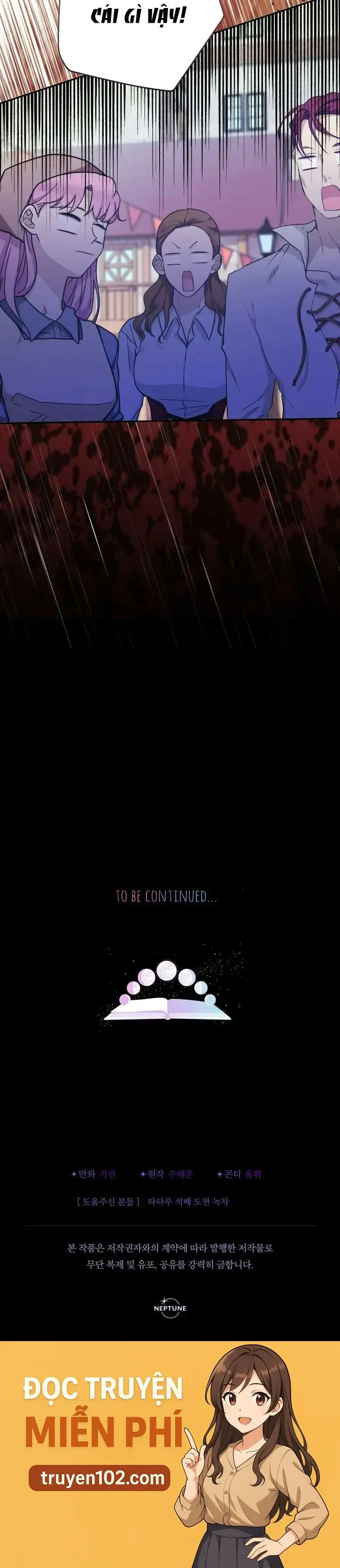 [Pnt] Tiểu Thư Tích Tiền Đi Bụi - Chương 79 - Trang 47