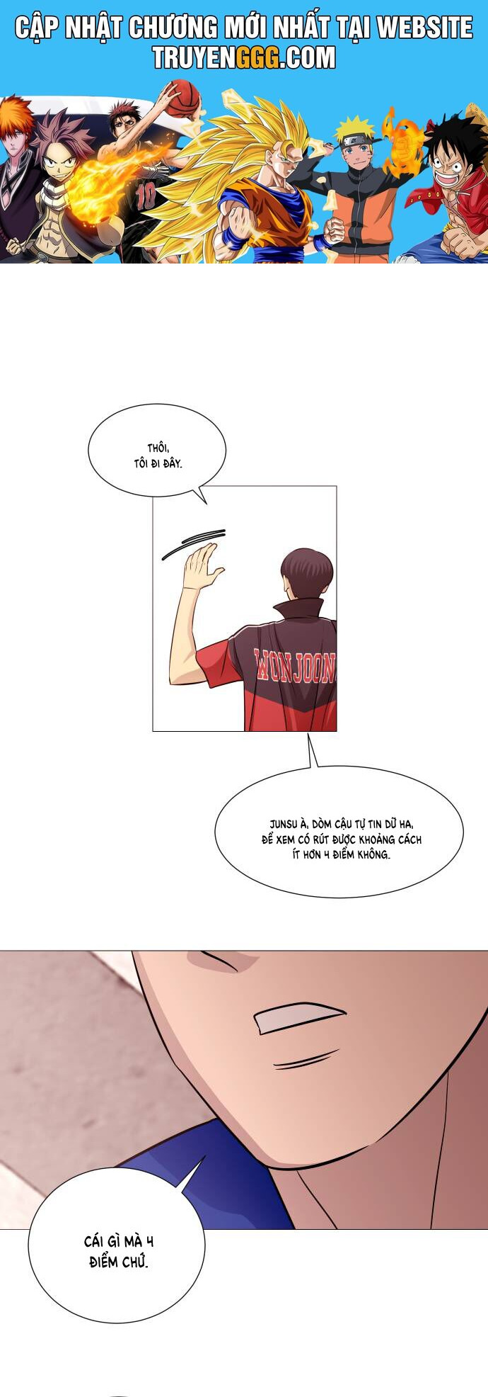 Garbage Time