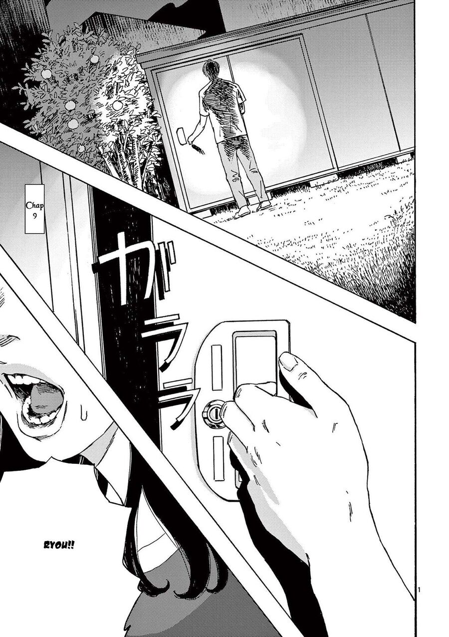 Watashi No Otto Wa Reitouko Ni Nemutte Iru - Chương 9 - Trang 2