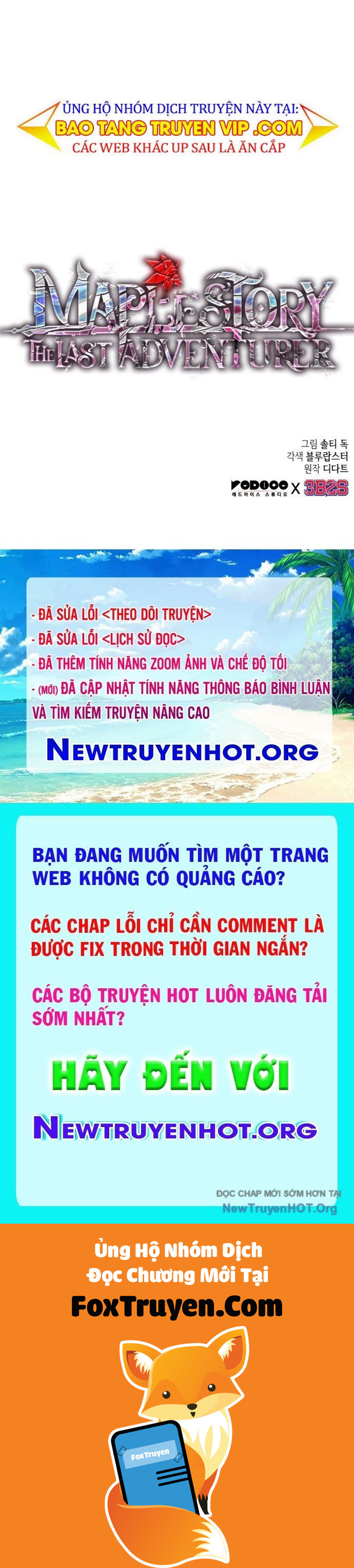 Mạo Hiểm Giả Cuối Cùng - Chương 86 - Trang 95