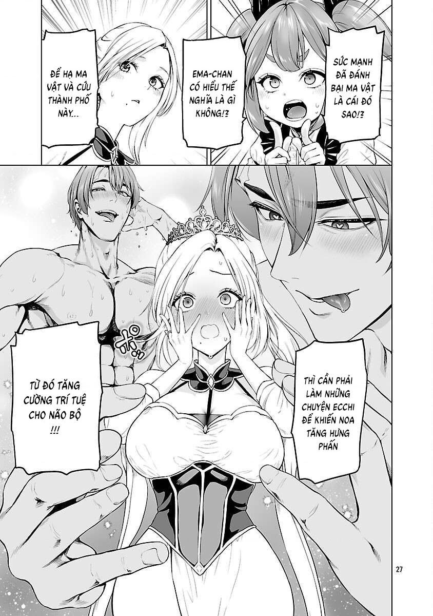 Biên Niên Sử Anh Hùng Harem Dị Giới: Những Nữ Chiến Binh Xinh Đẹp Không Thể Cự Tuyệt Yêu Cầu Quái Đản Của Vị Quân Sư Ngông Cuồng - Chương 3 - Trang 28