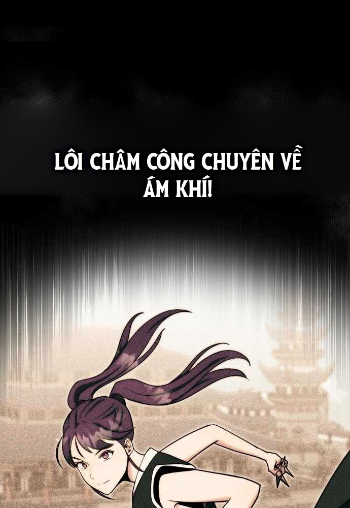 Đại Công Tử Hầu Tước Gia Là Đệ Nhất Võ Giả - Chương 3 - Trang 94