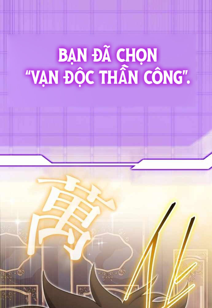 Đại Công Tử Hầu Tước Gia Là Đệ Nhất Võ Giả - Chương 3 - Trang 99