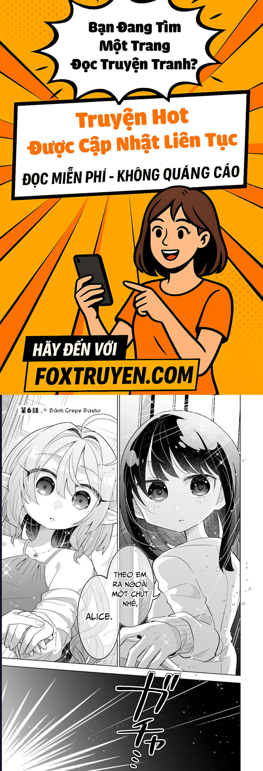 Bánh Ngọt, Elf, Và Nữ Sinh Trung Học - Chương 6 - Trang 1