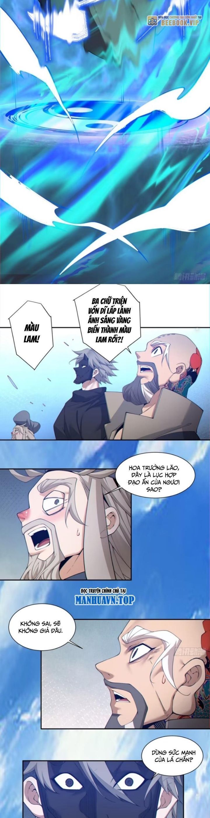 Hắc Ám Kiếm Sĩ Hồi Quy - Chương 297 - Trang 16