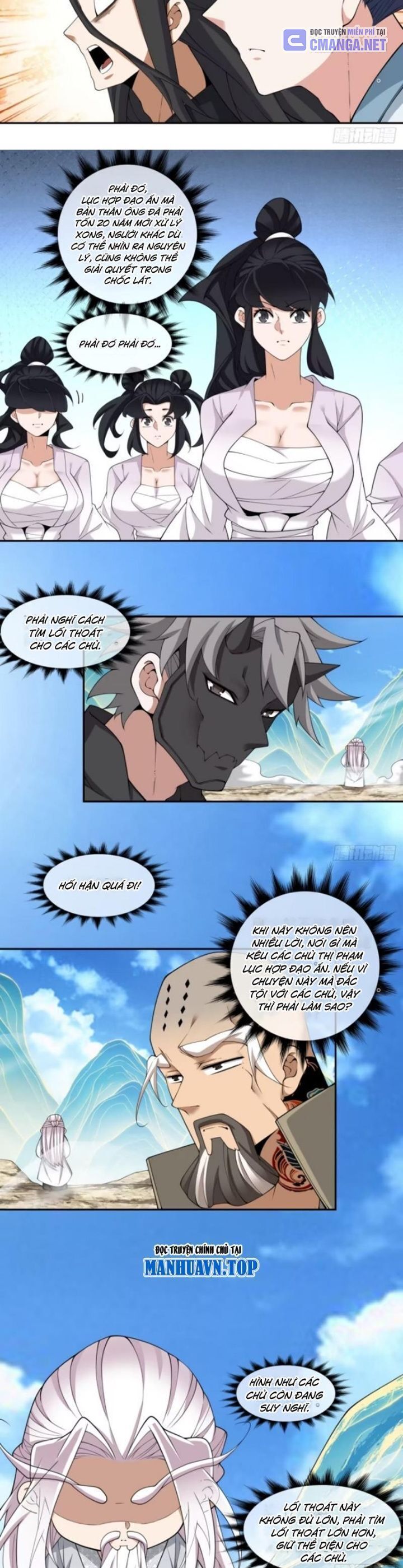 Hắc Ám Kiếm Sĩ Hồi Quy - Chương 297 - Trang 6