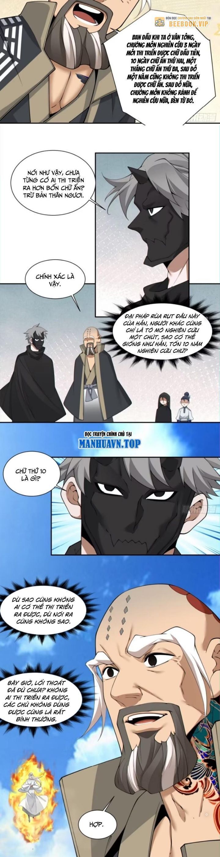 Hắc Ám Kiếm Sĩ Hồi Quy - Chương 297 - Trang 8