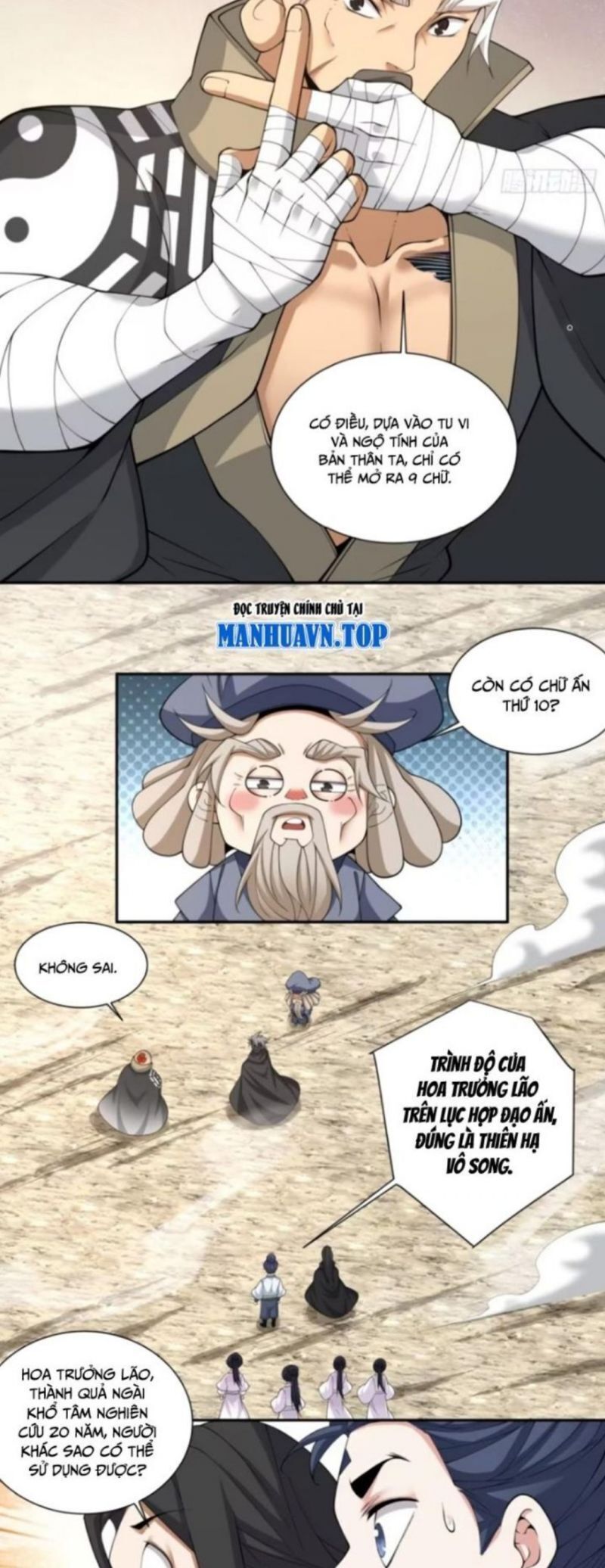 Hắc Ám Kiếm Sĩ Hồi Quy - Chương 297 - Trang 5