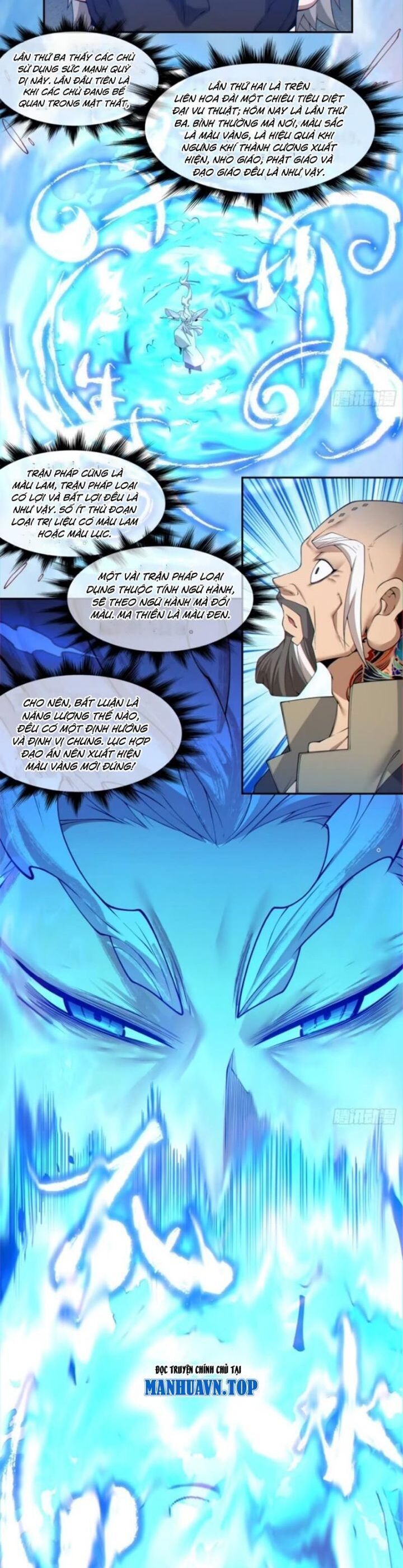 Hắc Ám Kiếm Sĩ Hồi Quy - Chương 297 - Trang 17