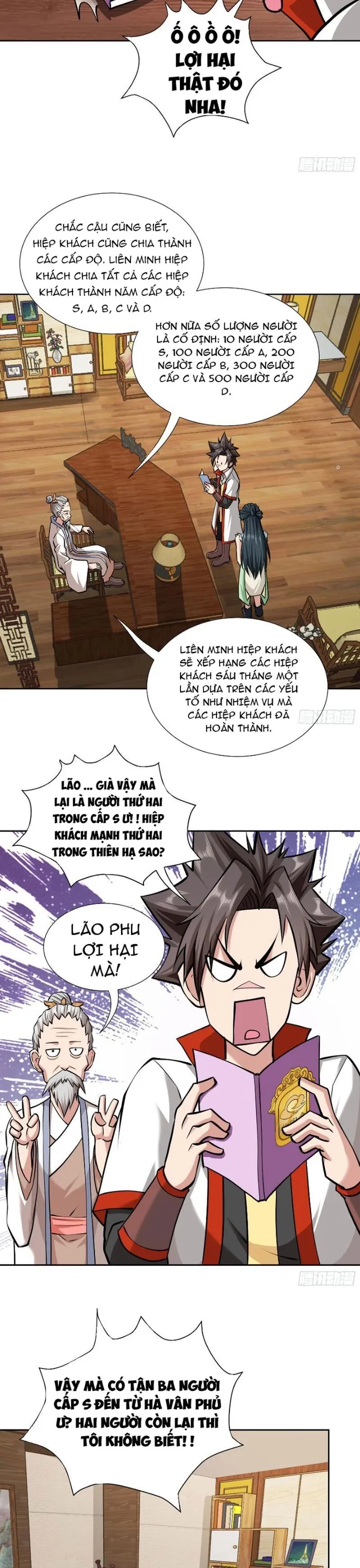 Cửu Tử - Chương 7 - Trang 3