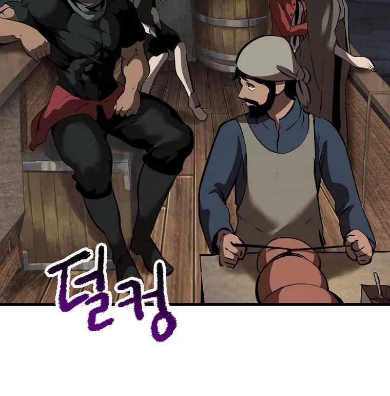 Câu Chuyện Sinh Tồn Của Kiếm Vương Ở Thế Giới Khác - Chương 102 - Trang 131