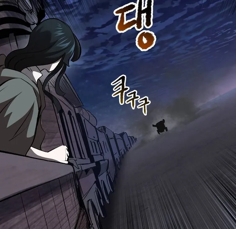 Câu Chuyện Sinh Tồn Của Kiếm Vương Ở Thế Giới Khác - Chương 102 - Trang 142