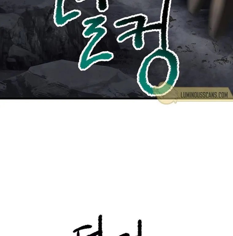 Câu Chuyện Sinh Tồn Của Kiếm Vương Ở Thế Giới Khác - Chương 102 - Trang 127