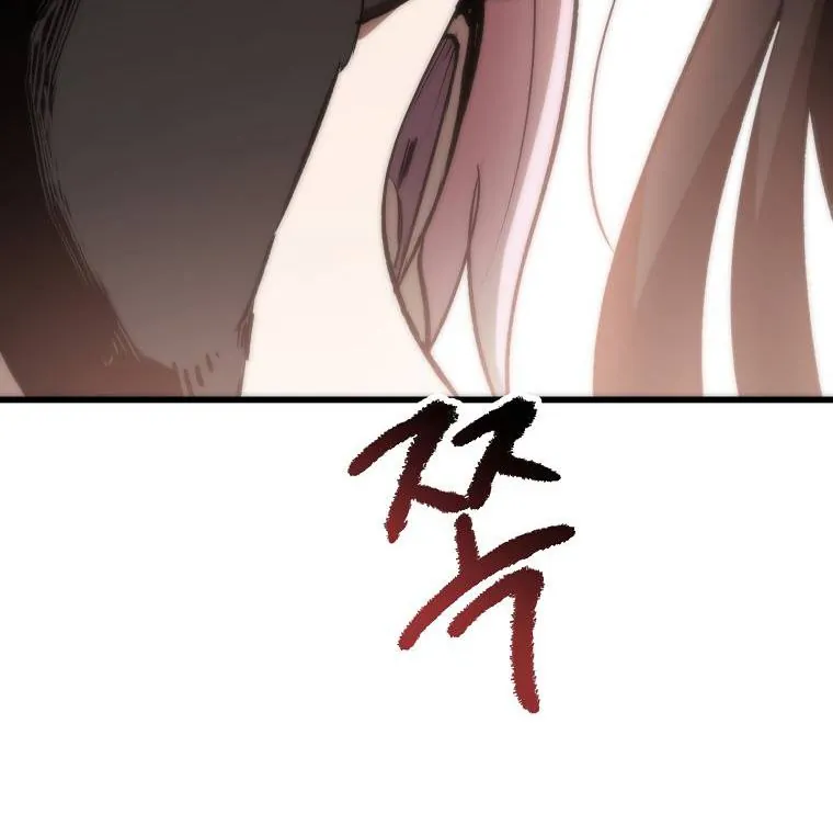 Câu Chuyện Sinh Tồn Của Kiếm Vương Ở Thế Giới Khác - Chương 102 - Trang 180