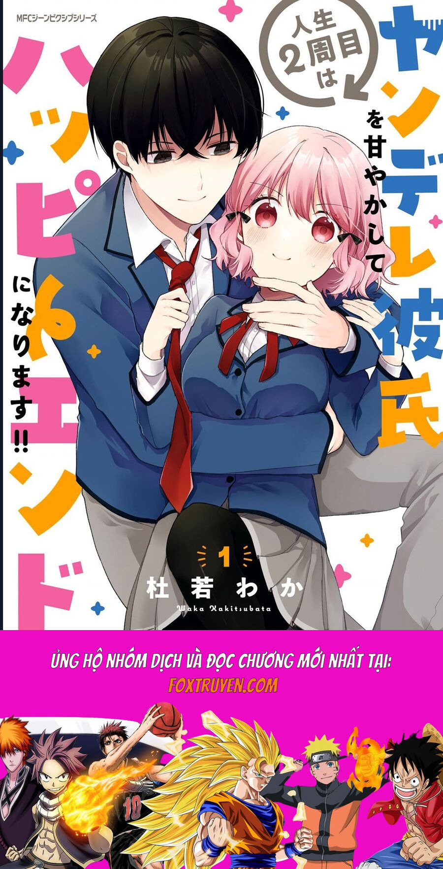 Jinsei 2-Shuume Wa Yandere Kareshi Wo Amayakashite Happy End Ni Narimasu!! - Chương 1 - Trang 38