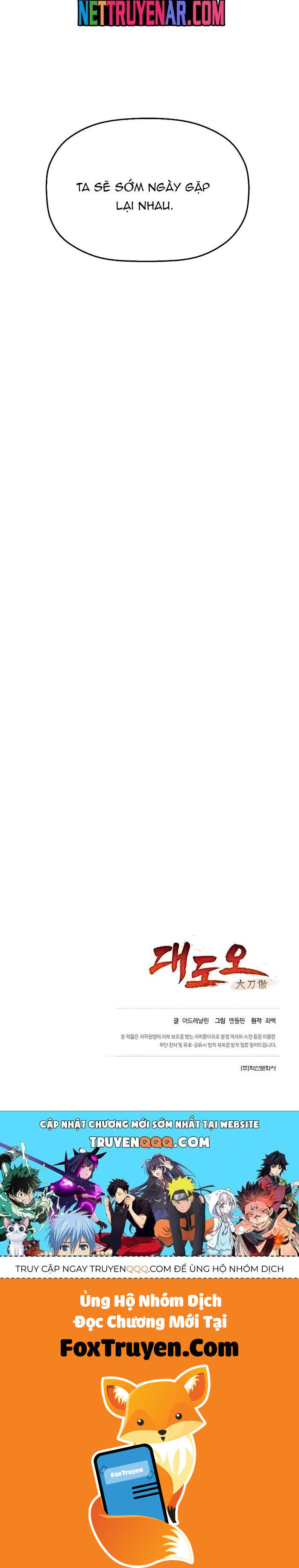 Đại Đao Ngạo - Bất Trạch Cầu Sinh - Chương 5 - Trang 51