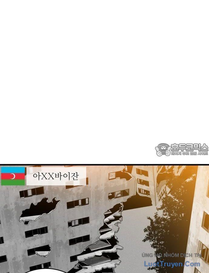 Bác Sĩ Quân Y - Chương 1 - Trang 108