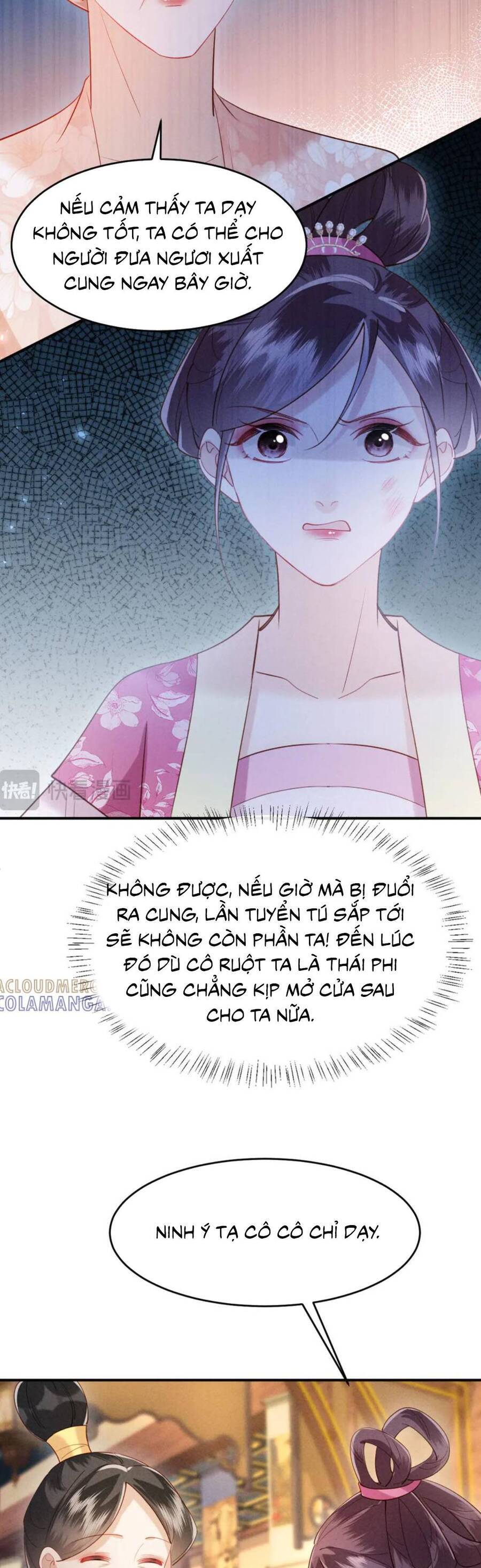 Đêm Tân Hôn , Tôi Đã Mang Thai Con Của Đốc Chủ - Chương 20 - Trang 17