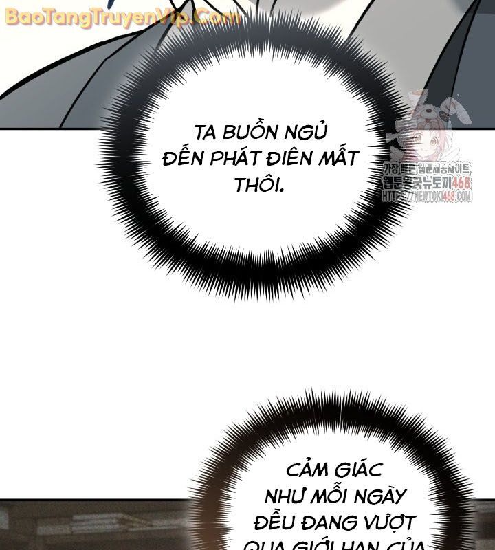 Tiểu Công Tử Của Ân Hạ Thương Đoàn - Chương 5 - Trang 88