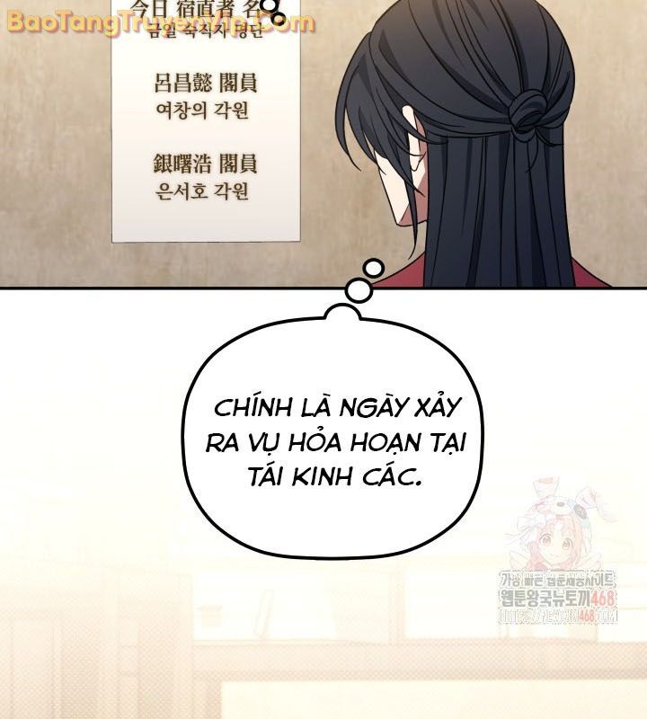 Tiểu Công Tử Của Ân Hạ Thương Đoàn - Chương 5 - Trang 82