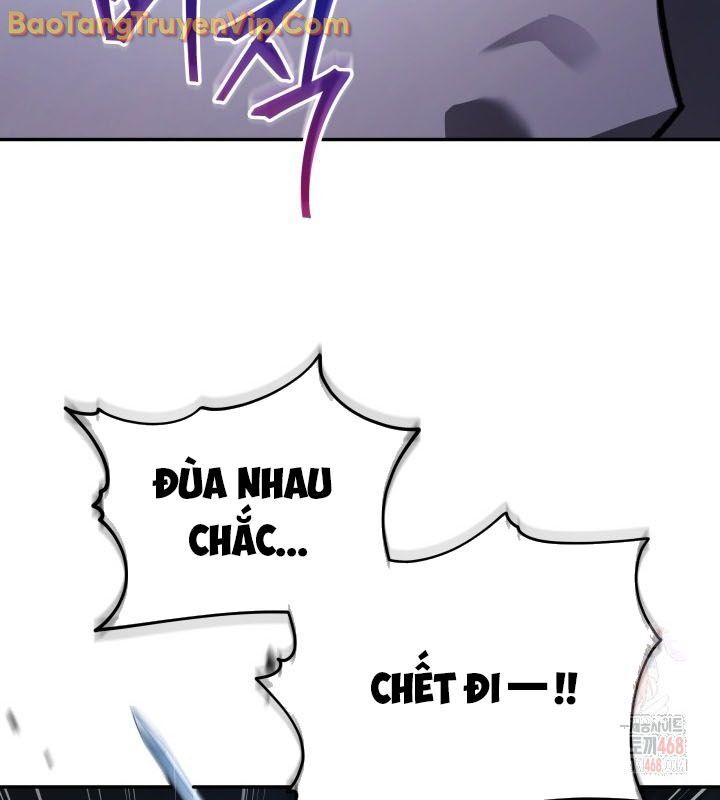 Tiểu Công Tử Của Ân Hạ Thương Đoàn - Chương 6 - Trang 39