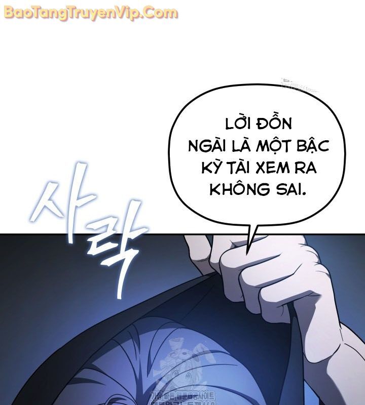 Tiểu Công Tử Của Ân Hạ Thương Đoàn - Chương 6 - Trang 31