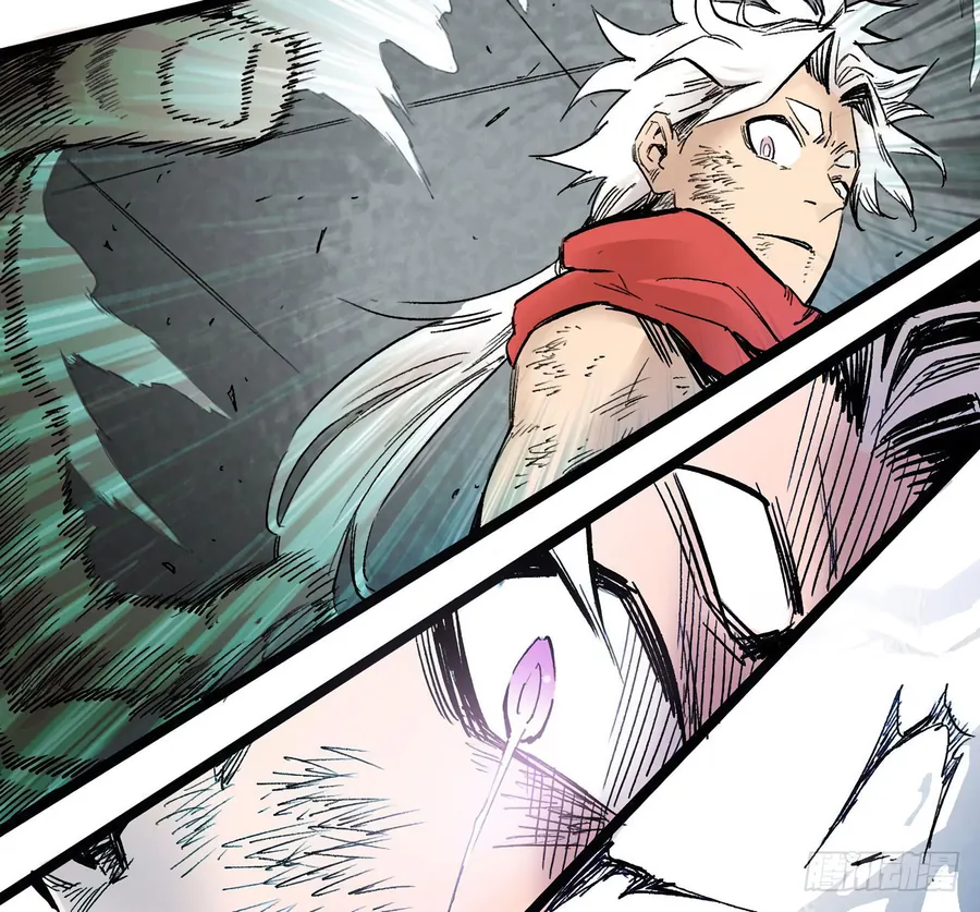 Y Thống Thiên Hạ (Phần 1) - Chương 9 - Trang 20