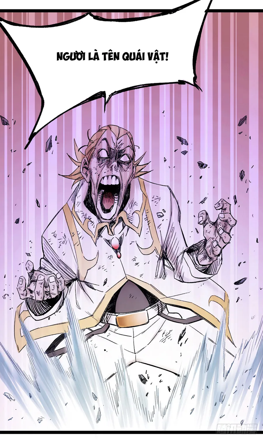 Y Thống Thiên Hạ (Phần 1) - Chương 9 - Trang 17