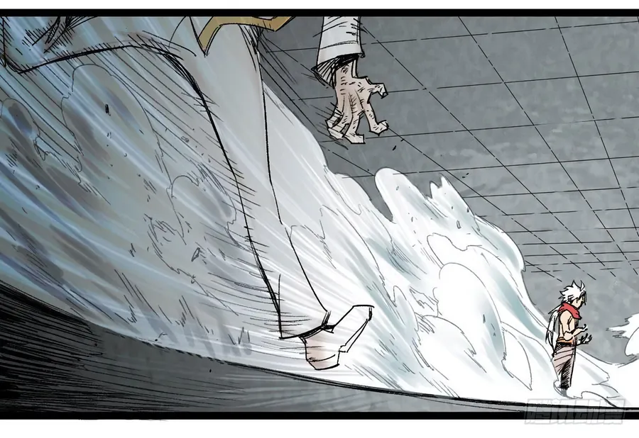 Y Thống Thiên Hạ (Phần 1) - Chương 9 - Trang 18