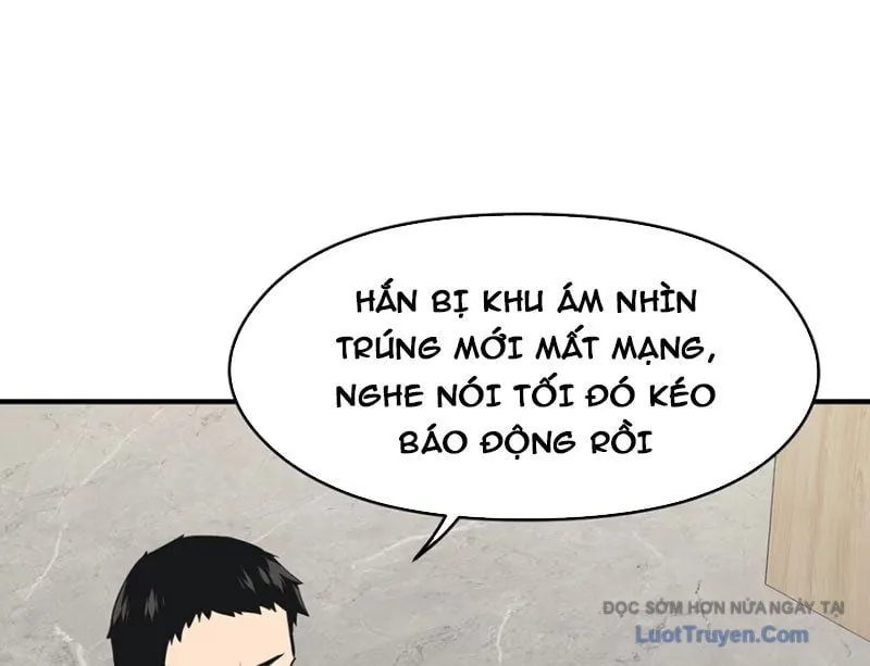 Hung Tinh Mê Hoặc - Máy Mô Phỏng Loạn Thế - Chương 13 - Trang 107