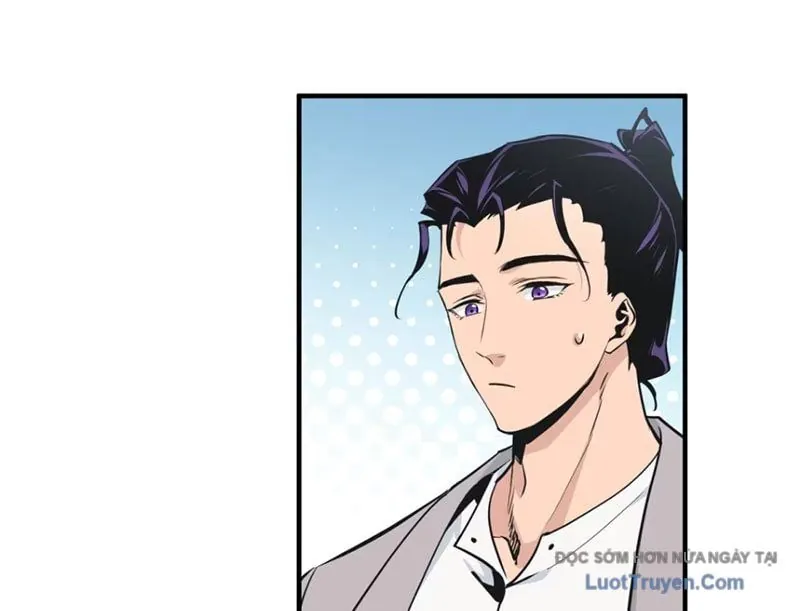 Hung Tinh Mê Hoặc - Máy Mô Phỏng Loạn Thế - Chương 13 - Trang 33