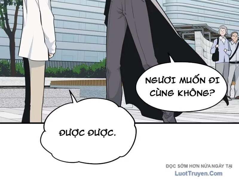 Hung Tinh Mê Hoặc - Máy Mô Phỏng Loạn Thế - Chương 13 - Trang 32