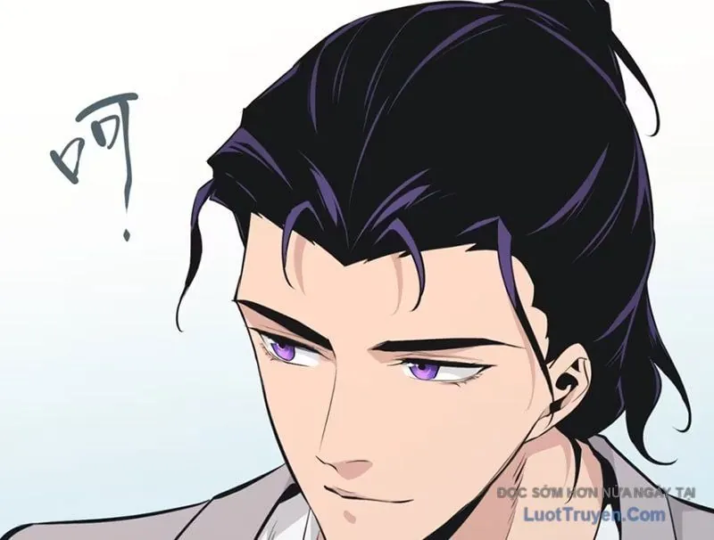 Hung Tinh Mê Hoặc - Máy Mô Phỏng Loạn Thế - Chương 13 - Trang 131