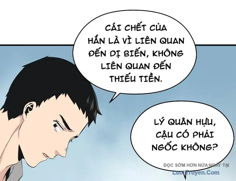 Hung Tinh Mê Hoặc - Máy Mô Phỏng Loạn Thế - Chương 13 - Trang 112