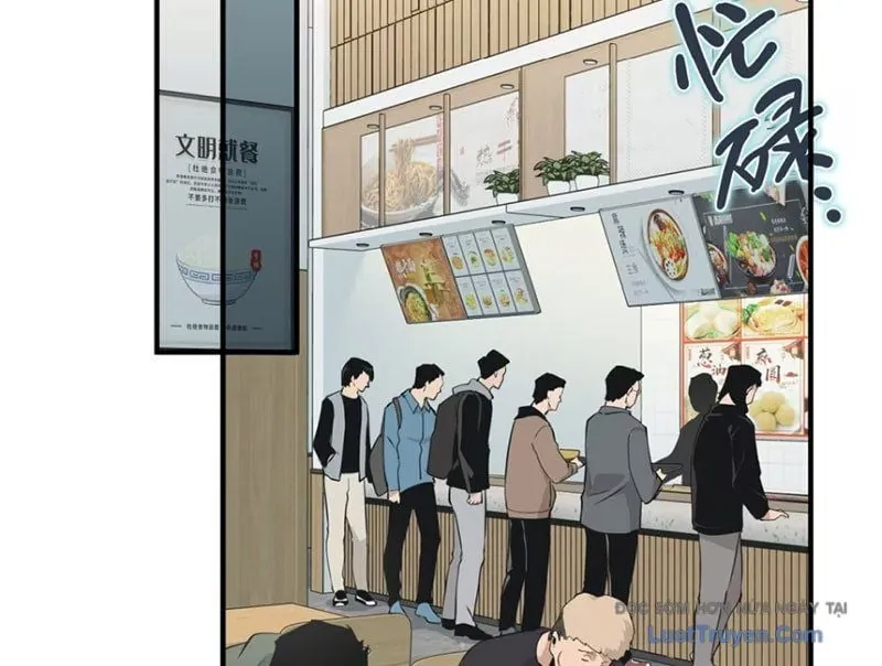 Hung Tinh Mê Hoặc - Máy Mô Phỏng Loạn Thế - Chương 13 - Trang 75