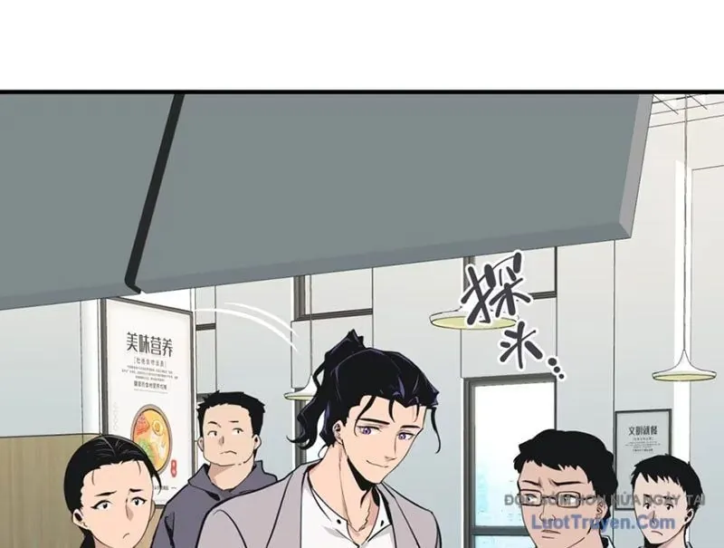 Hung Tinh Mê Hoặc - Máy Mô Phỏng Loạn Thế - Chương 13 - Trang 77