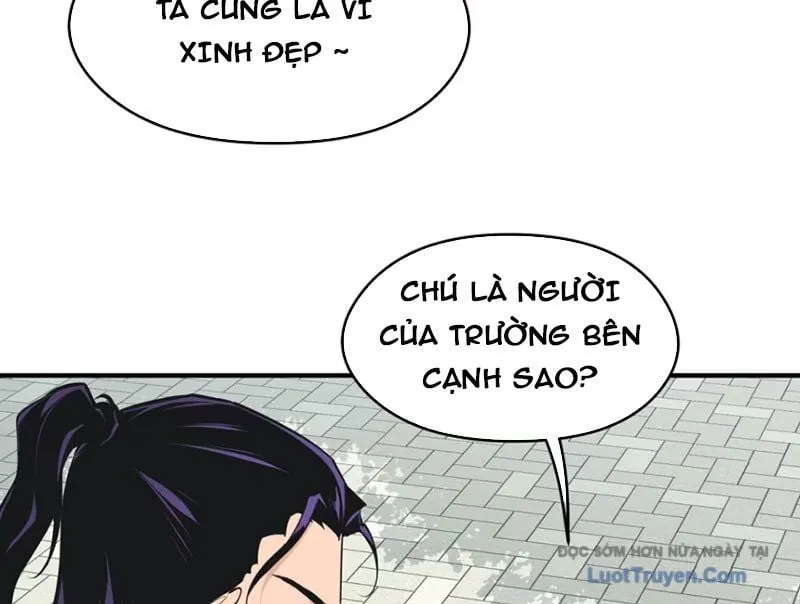 Hung Tinh Mê Hoặc - Máy Mô Phỏng Loạn Thế - Chương 13 - Trang 60