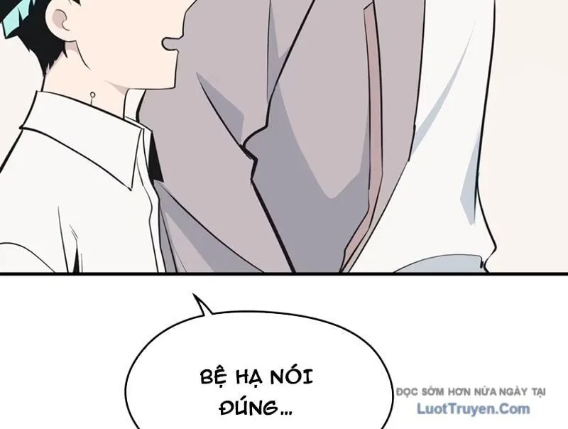 Hung Tinh Mê Hoặc - Máy Mô Phỏng Loạn Thế - Chương 13 - Trang 70