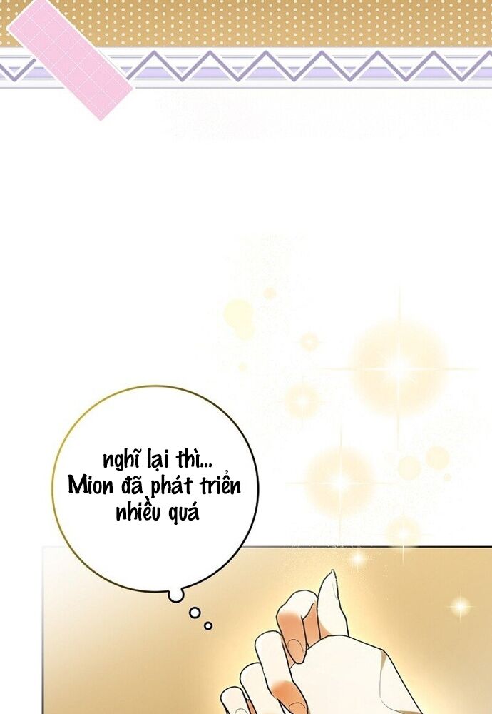 Tôi Chỉ Muốn Ngủ Riêng!