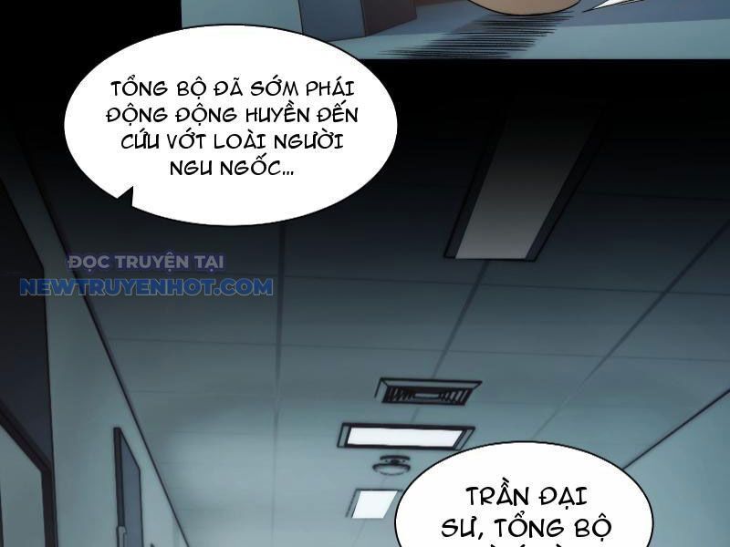 Đối Mặt Với Bệnh Tâm Thần, Ma Quỷ Chẳng Là Cái Thá Gì - Chương 35 - Trang 58