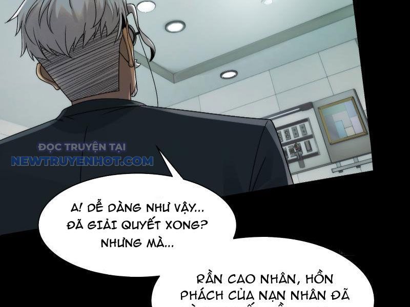 Đối Mặt Với Bệnh Tâm Thần, Ma Quỷ Chẳng Là Cái Thá Gì - Chương 35 - Trang 22