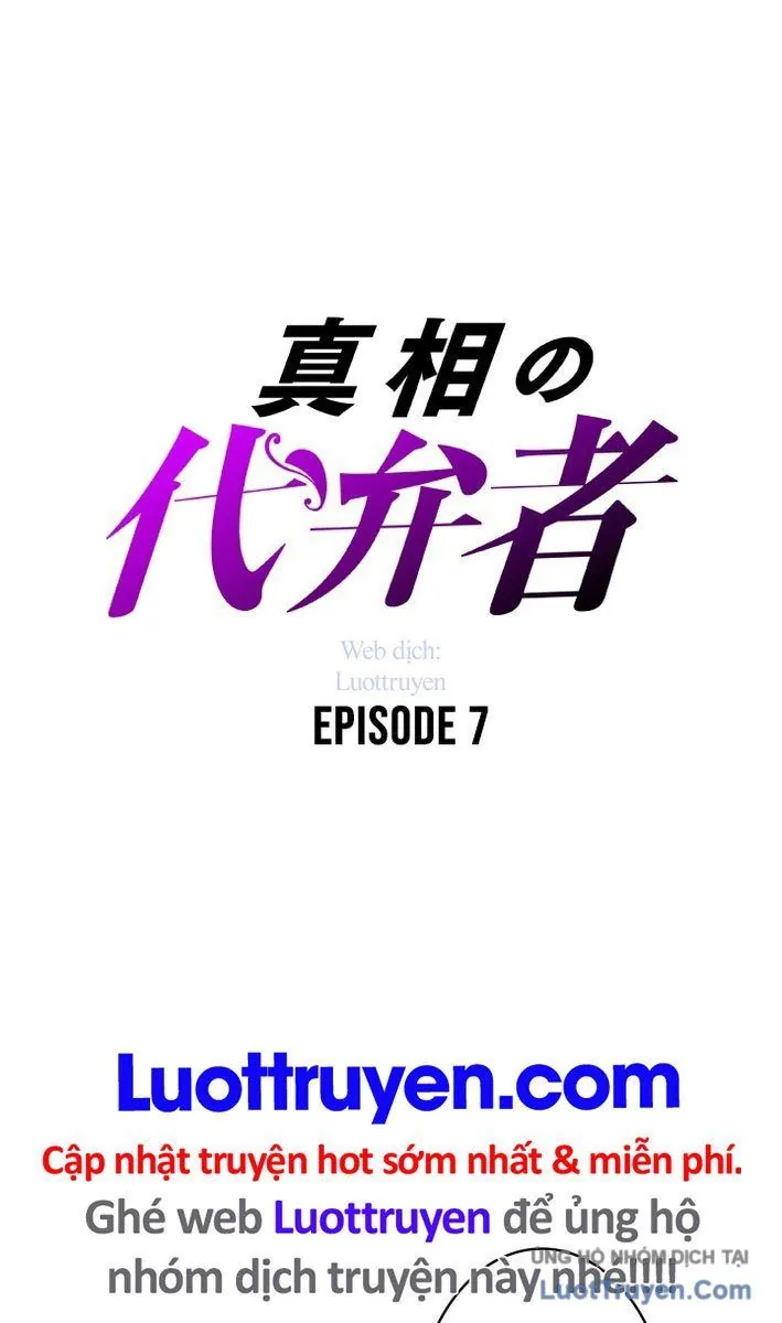 Hiệp Sĩ Chân Lý - Chương 7 - Trang 2