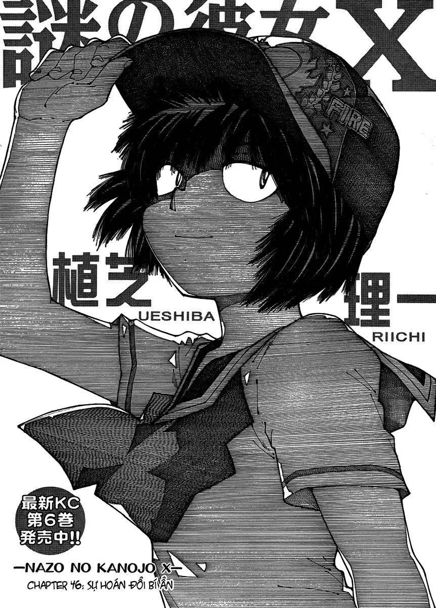 Mysterious Girlfriend X - Chương 46 - Trang 3