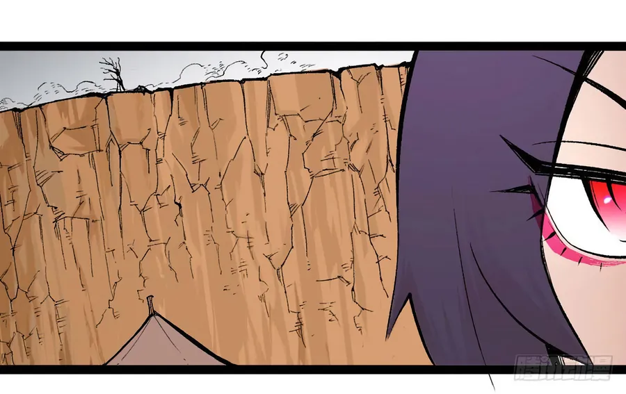 Y Thống Thiên Hạ (Phần 1) - Chương 14 - Trang 54