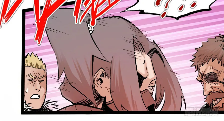 Y Thống Thiên Hạ (Phần 1) - Chương 14 - Trang 47