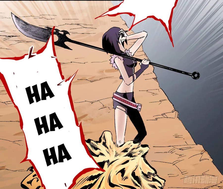 Y Thống Thiên Hạ (Phần 1) - Chương 14 - Trang 61