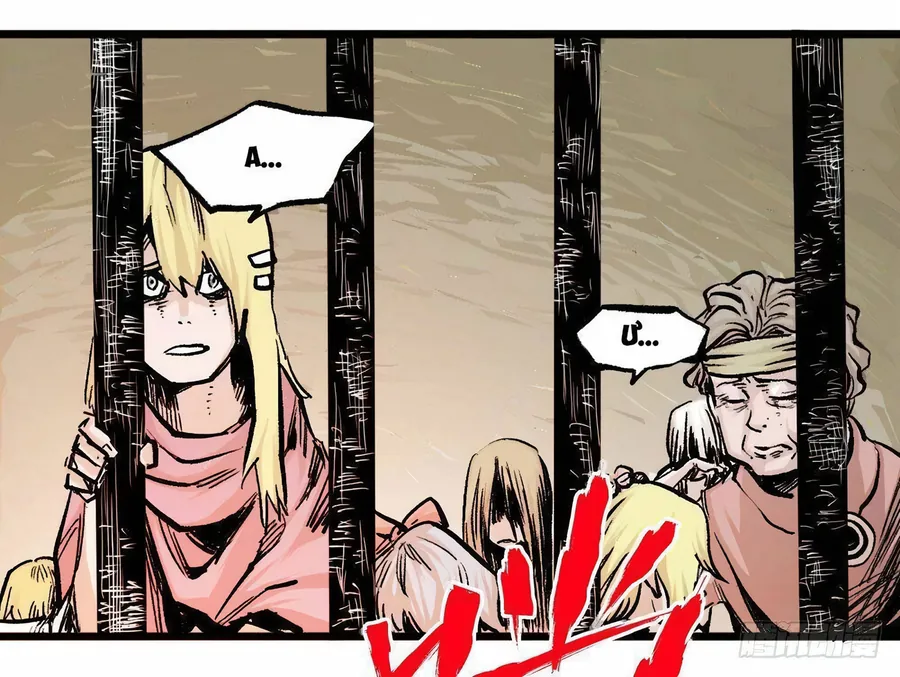 Y Thống Thiên Hạ (Phần 1) - Chương 14 - Trang 11