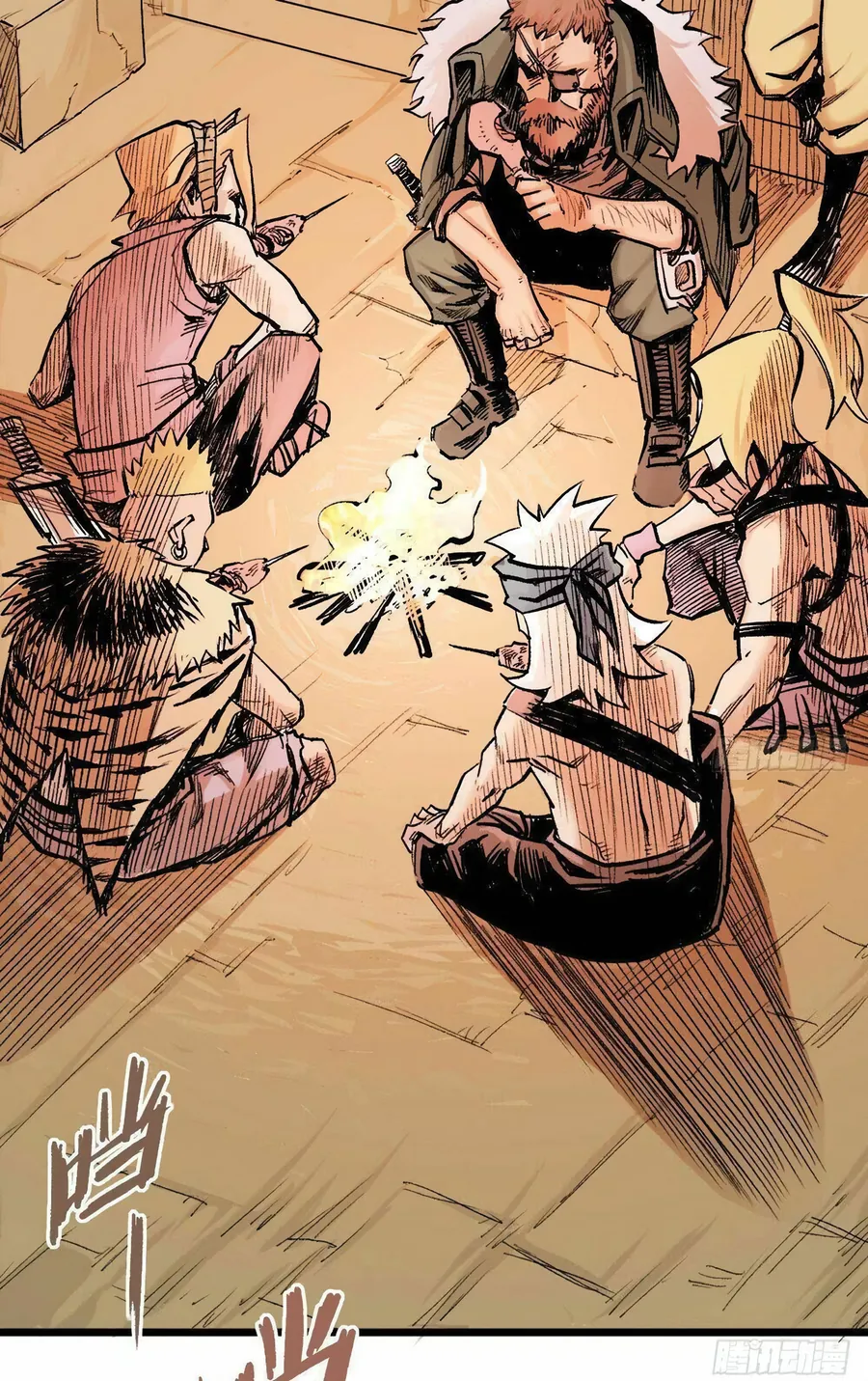 Y Thống Thiên Hạ (Phần 1) - Chương 14 - Trang 4