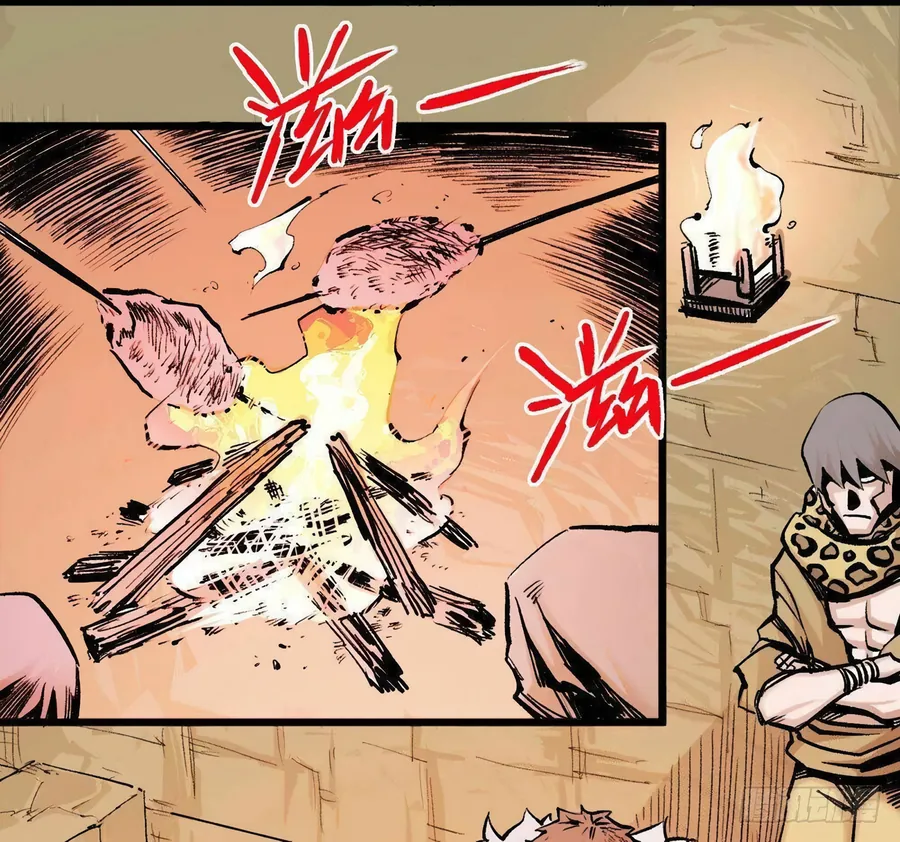 Y Thống Thiên Hạ (Phần 1) - Chương 14 - Trang 3